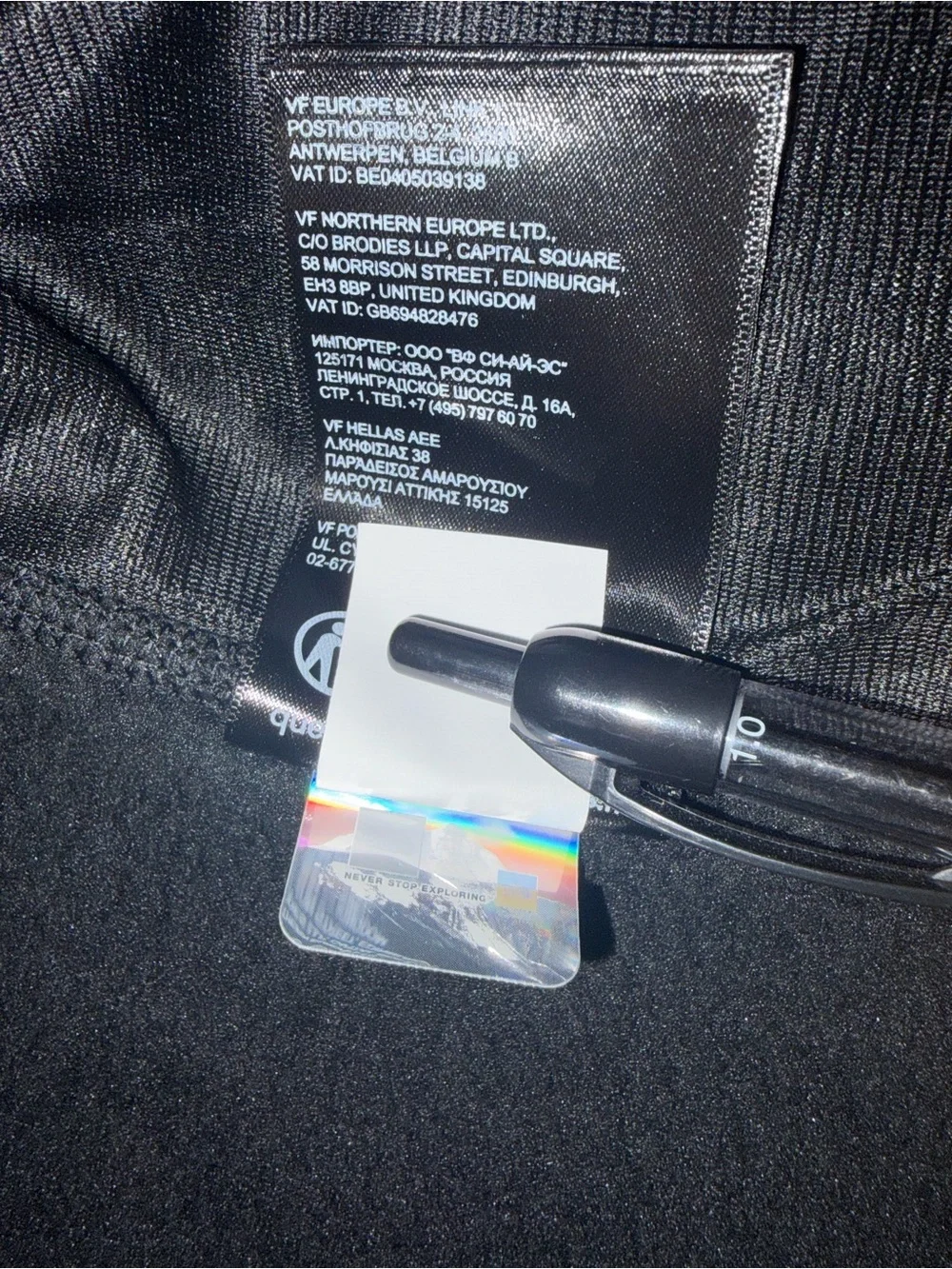 Men’s The North Face Sweater Fleece Jacket Black X Large